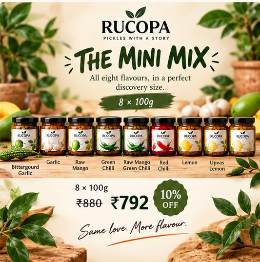 The Mini Mix